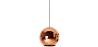 Buy Lamp Cooperlight - 40 cm - Chromed Metal Bronze 49386 - prices