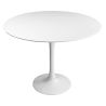 Buy Round Fiberglass Tulipa Table - 110cm White 29845 home delivery