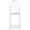 Buy Transparent Dining Chair - Victoire  Transparent 16458 - in the EU