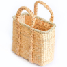 Buy Natural Fiber Basket with Handles - 30x25CM - Gretye Natural 61316 in the Europe