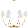 Buy Gold Ceiling Chandelier with 6 Shades - Derny Gold 61335 - prices