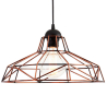Buy Edison Retron Hanging lamp Bronze 58385 - in the EU