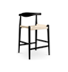 Buy Rope Design Bar Stool Boho Bali - 65cm - Wood Black 59882 - in the EU