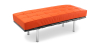 Buy City Bench (2 seats) - Faux Leather Orange 13219 - in the EU