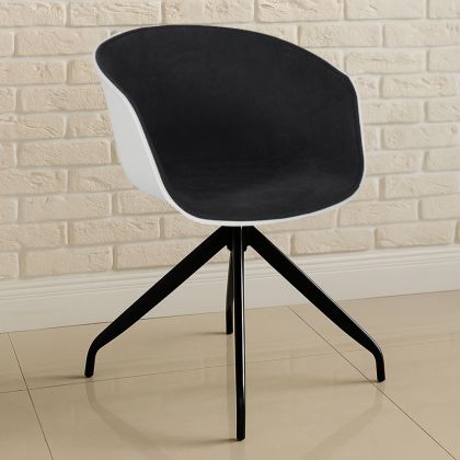 Buy Design White Padded Office Chair with Armrests  Dark grey 59889 home delivery 