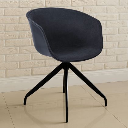 Buy Design Black Padded Office Chair with Armrests Dark grey 59890 at MyFaktory 